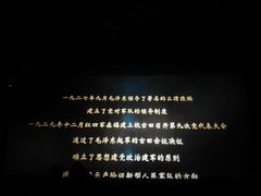 -太平洋激光影城(金沙紫荆店)