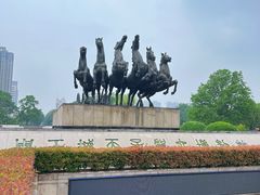 -洛阳周王城天子驾六博物馆