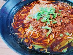-好這口重庆小面(总店)