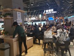 大堂-盒马鲜生(皇庭广场店)