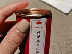 -小厨娘绣中淮扬(大行宫科巷店)