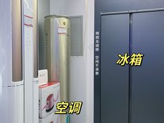 -闽龙广场