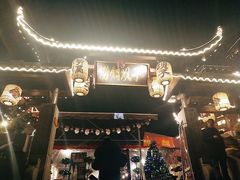 -捞锅坝子老火锅(汽博中心店)