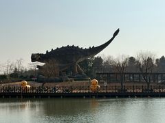 -自然谷恐龙园
