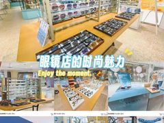 -巴黎三城(百联南方购物中心店)