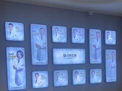 -牙博士口腔品牌连锁(昆山城区店)