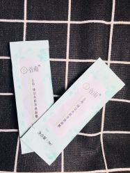-谷雨官方旗舰店