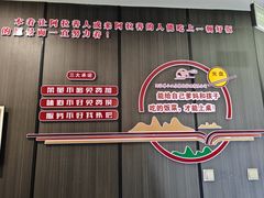 -小玉米(锡林南路店)