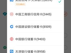 -好利来(靖江路店)