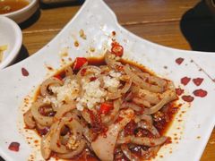 -泥炉烧肉师(新街口金銮巷店)
