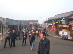 -后海公园