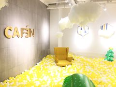 -CAFE'IN精品咖啡体验空间(小寨店)