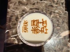 -2046湘味厨房(深圳湾店)