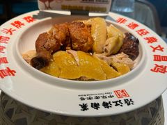 -沿江海南菜·文昌鸡祖师爷(大东海店)