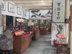 -戴月轩(琉璃厂东街店)