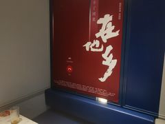 -必胜客(新辰里酒仙桥店)