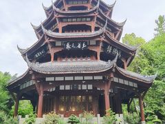 -成都杜甫草堂博物馆