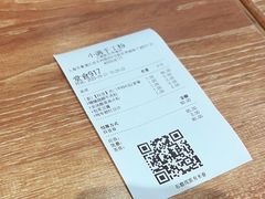 -小满手工粉(上海新世界城店)