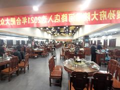 大堂-孙府大院(步行街店)