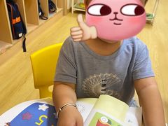 -金点蒙氏国际教育(悠然校区)