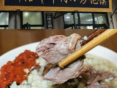 -刘信牛羊肉小炒泡馍(回民街店)