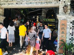 门面-桃姐农庄老字号(从化温泉店)