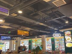 -老街鱼嘴巴(坡子街老店)
