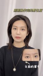 -YIMEI ART半永久纹眉·野生眉