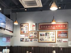 -斯丹姜母鸭·古法干香(田安南路店)