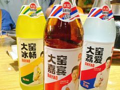 -龚兴城鱼羊吉·家传湖北菜(苗栗路总店)