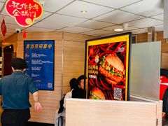 -麦当劳(交道口店)