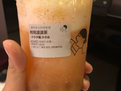 -喜茶(上海正大广场店)