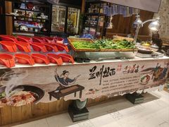 -松咖啡自助餐厅·松北香格里拉