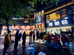 -梁憨包(南岸回龙湾店)