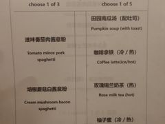 -西关84·History·Art·Cafe