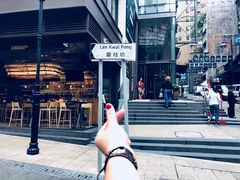 -兰桂坊
