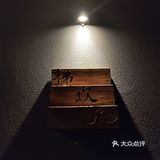 塔坪美食记