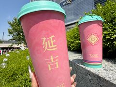 -吉林大学(前卫南区)