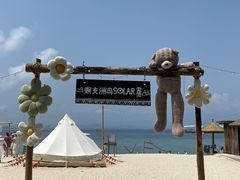 -三亚蜈支洲岛旅游区