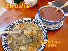 -袁妈红豆汤(重庆总店)