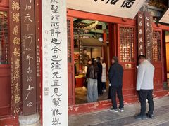 -南阳卧龙岗武侯祠