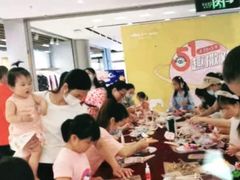 -岁宝Shirble plaza(景田店)