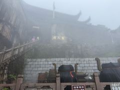 -九华山风景区