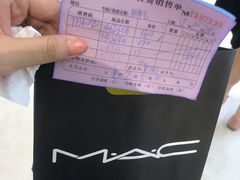 -茂业百货(东门店)