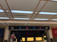 -汤里来温泉