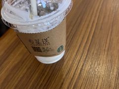 -星巴克(北京王府井店)