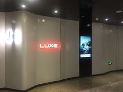 -红星电影世界上海张江绿地店