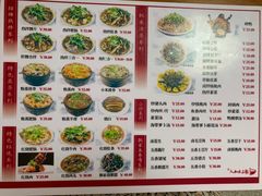 菜单-人和水上飘(第一家店)