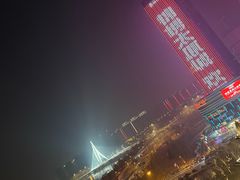 -太原星河湾酒店