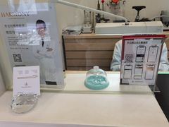 -亨吉利世界名表中心(汇金百货店)